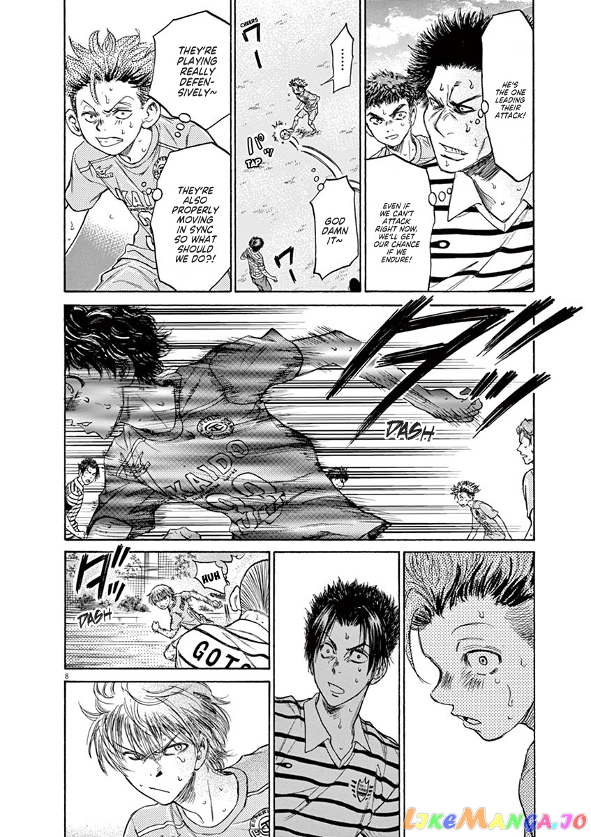 Ao Ashi, Chapter 110 image 09